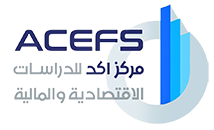 مجموعة الانظمة الالكترونية لمركز اكد